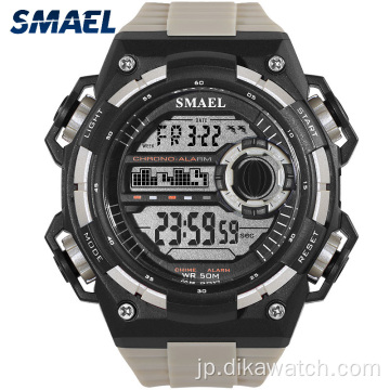 SMAEラグジュアリーブランドメンズデジタル腕時計LEDディスプレイ
